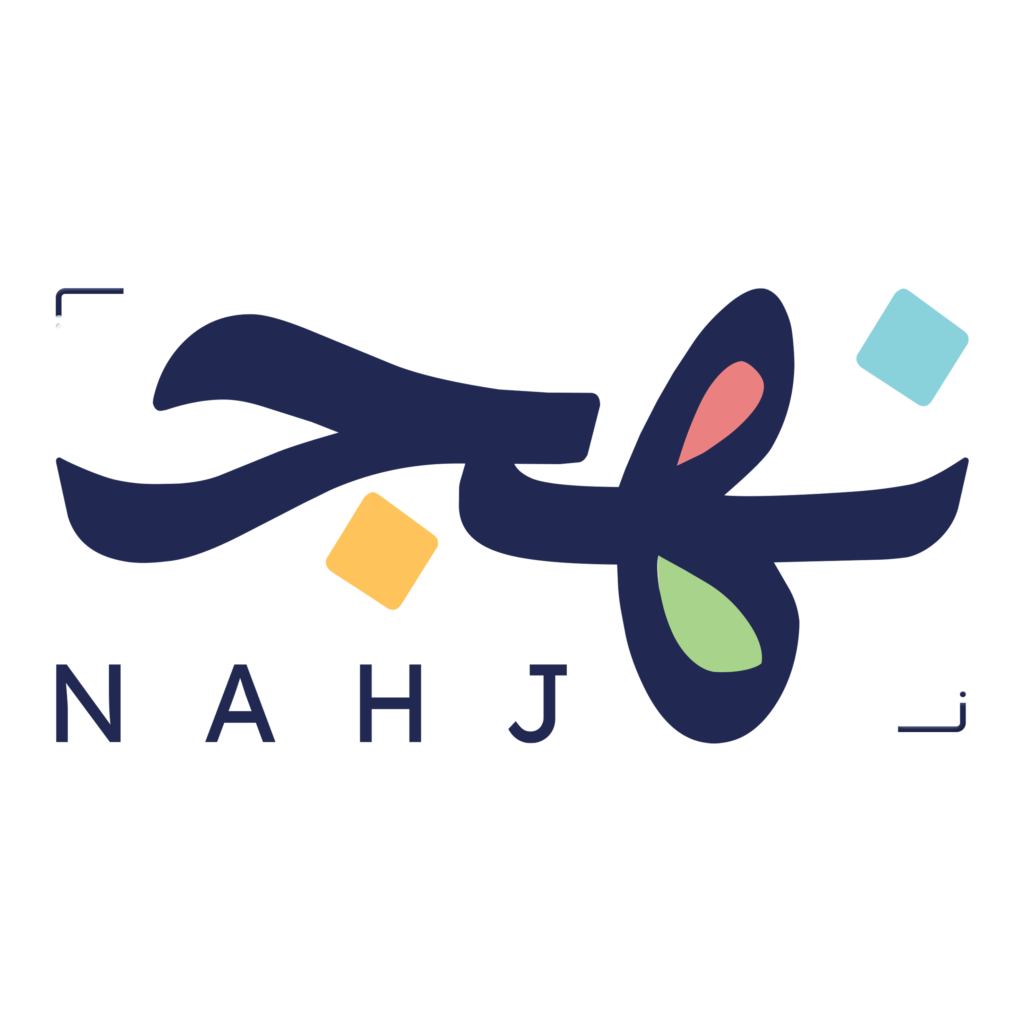 NAHJ