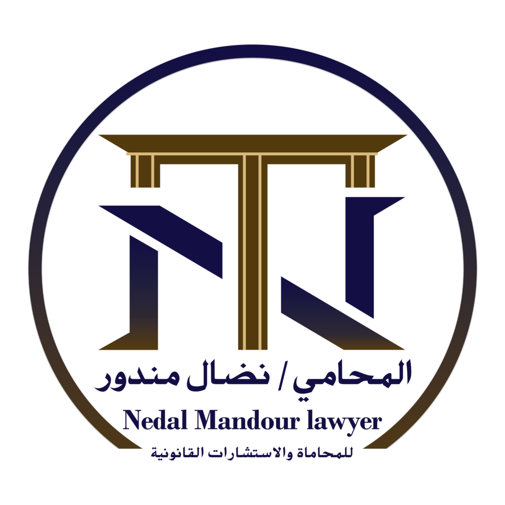 Nedal Mandour